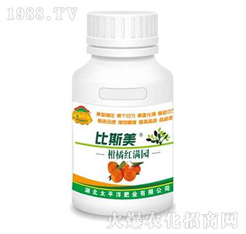 柑橘紅滿園-比斯美-廣富林肥業(yè)