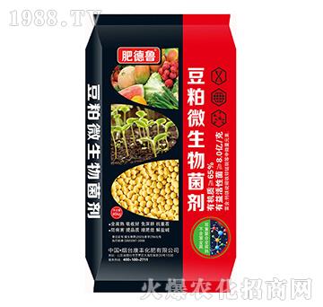 豆粕微生物菌劑-肥德魯-康豐化肥