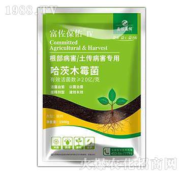 根部病害土傳病害專用-富佐葆佑-益佐益佑