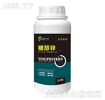 糖醇鋅-英普葉潤