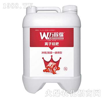 離子硅肥-農(nóng)哈哈生物