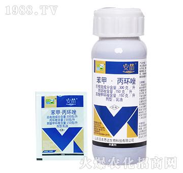 300克每升苯甲·丙環(huán)唑-安苗-百農(nóng)思達(dá)