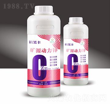 礦源動力鋅-禧果豐-穗滿倉