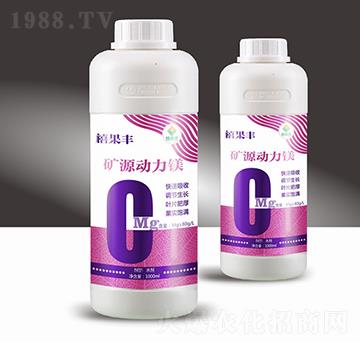 礦源動力鎂-禧果豐-穗滿倉