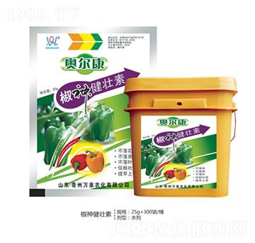 健壯素-萬泉農(nóng)化