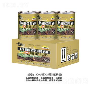 ���ز��������120����-�fȪ�r(n��ng)��