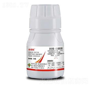 14%阿維·蟲螨腈-全得利-巧喜