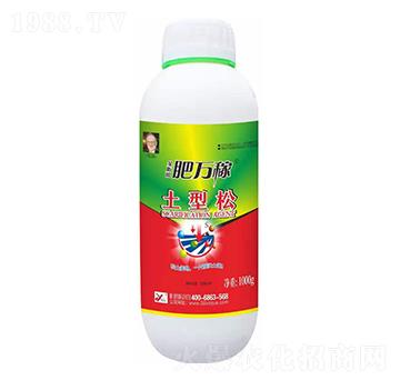 土型松-金昕爵肥萬稼-昕爵