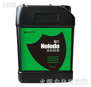 菌碳酵素-農(nóng)樂(lè)道