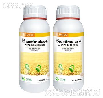 ��Ȼ����̼�ø-��Ȼ����