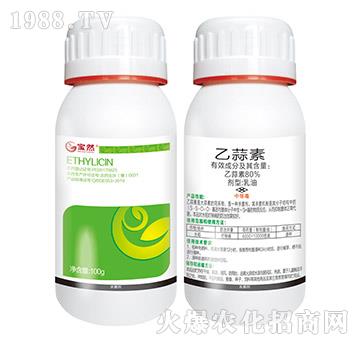 80%������-��Ȼ����