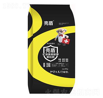 礦源黃腐酸鉀顆粒肥-殼盾-龍燈