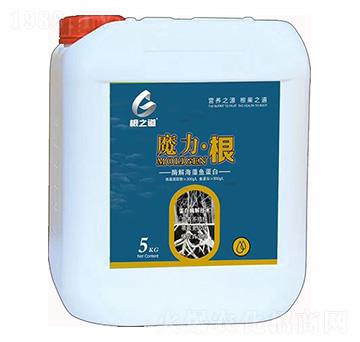酶解海藻魚(yú)蛋白-魔力·根-根之道