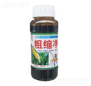 玉米專用粗縮凈-恒綠植物