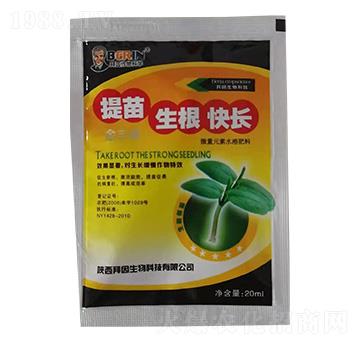 ΢��Ԫ��ˮ�ܷ���-�����������L-��������