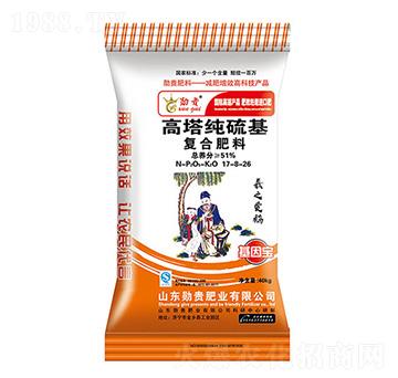 高塔純硫基復(fù)合肥料17-8-26-勛貴肥業(yè)