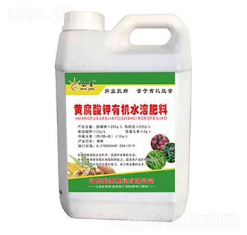 黃腐酸鉀有機水溶肥料-勛貴肥業(yè)