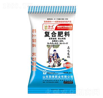 復(fù)合肥料18-11-17-勛貴肥業(yè)