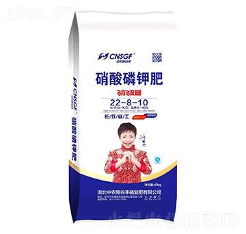 硝硫基硝酸磷鉀肥22-8-10-中農施谷豐