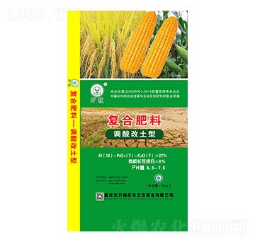 調(diào)酸改土型復(fù)合肥料13-7-7-萬植