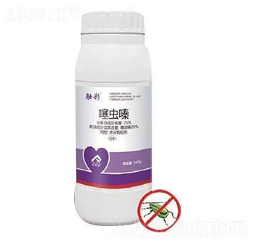 25噻蟲嗪-觸彩-艾利農(nóng)