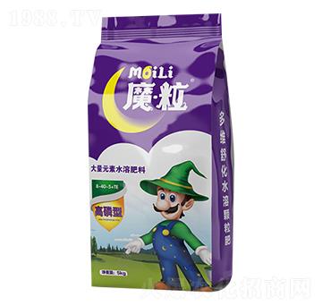 高磷型大量元素水溶肥料-魔粒肥業(yè)