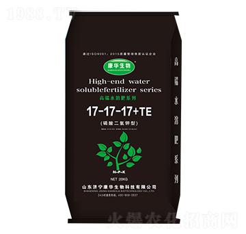 磷酸二氫鉀型水溶肥17-17-17+TE-康華生物