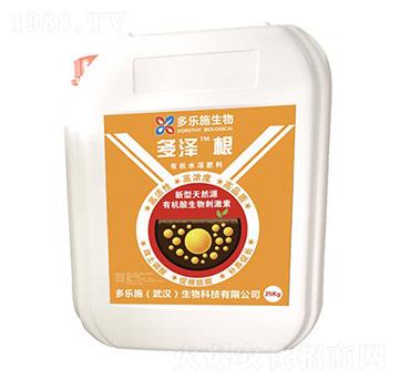 有機(jī)水溶肥料-多澤根-多樂施