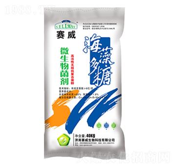 海藻多糖微生物菌劑-賽威生物