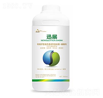 Ѹչ-�����Ƽ�