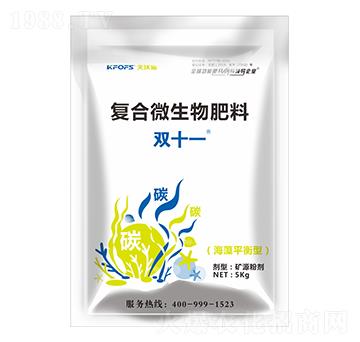 海藻平衡型復(fù)合微生物肥料-雙十一-夫沃施