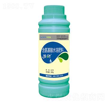 280g含氨基酸水溶肥料-沃葉-夫沃施