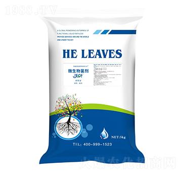 高氮型微生物菌劑-沃葉-夫沃施