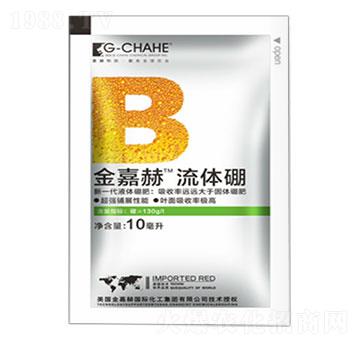 金嘉赫流體硼（袋）-方舟農(nóng)業(yè)