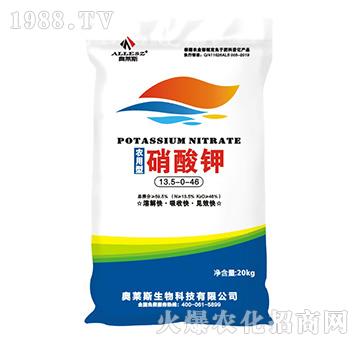 農(nóng)用型硝酸鉀13.5-0-46-奧萊斯