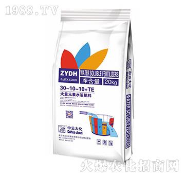 大量元素水溶肥30-10-10+TE-中云大化