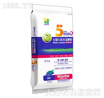 大量元素水溶肥料9-18-24-萬嘉寶-萬禾農(nóng)科