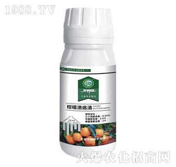 柑橘潰瘍清-天碩作物