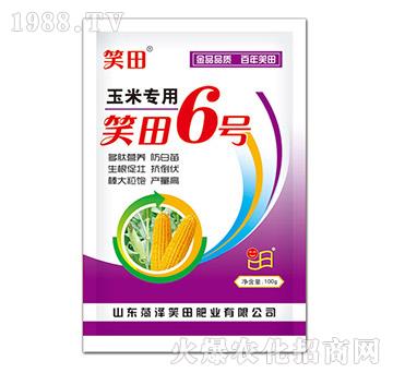 ���׌��÷�-Ц��6̖-