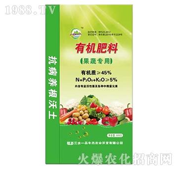 �ЙC����-��ˮһƷ