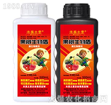 果樹生物盾-木美土里