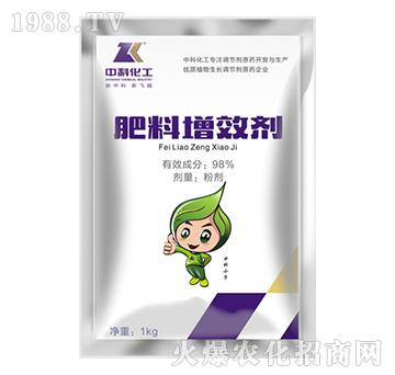 肥料增效劑-中科化工