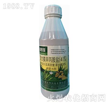 41%草甘膦異丙胺鹽（瓶）-鐮根拔-運盛生物