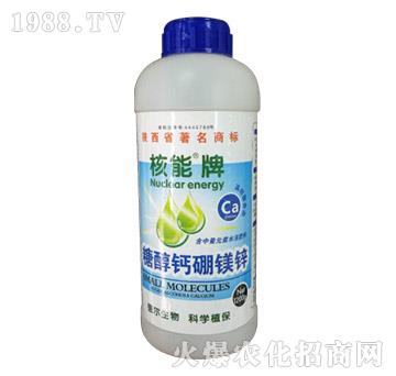 核能牌糖醇鈣硼鎂鋅-德?tīng)柹? />
                                </div>
                            </div>
                            
                            <style type=