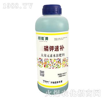 核能磷鉀速補(bǔ)-德爾生物