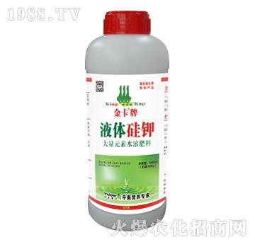 金卡液體硅鉀-德?tīng)柹? />
                                </div>
                            </div>
                            
                            <style type=