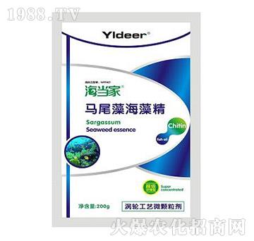 馬尾藻海藻精-海當(dāng)家-德爾生物