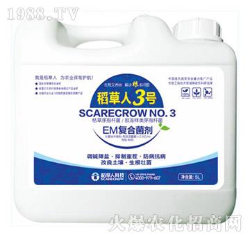 EM��(f��)�Ͼ���-������3̖-������