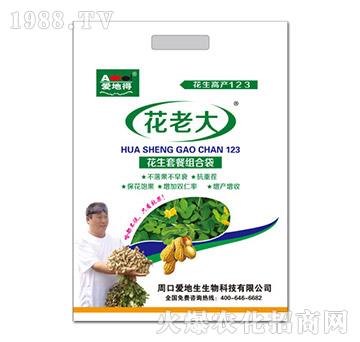 �����ײͽM���b-���ϴ�-�۵���