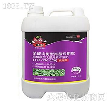 全能均衡型育苗專用肥170-170-170-薯幫主-升華永樂